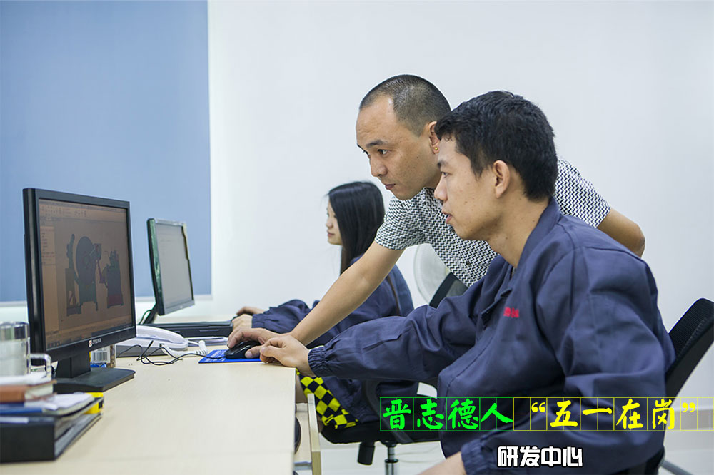 沖床送料機(jī)廠研發(fā)部 沖床送料機(jī)廠研發(fā)部