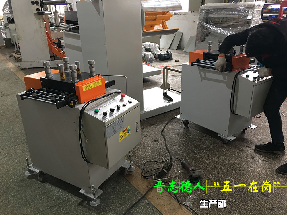 沖床送料機(jī)廠生產(chǎn)部 沖床送料機(jī)廠生產(chǎn)部