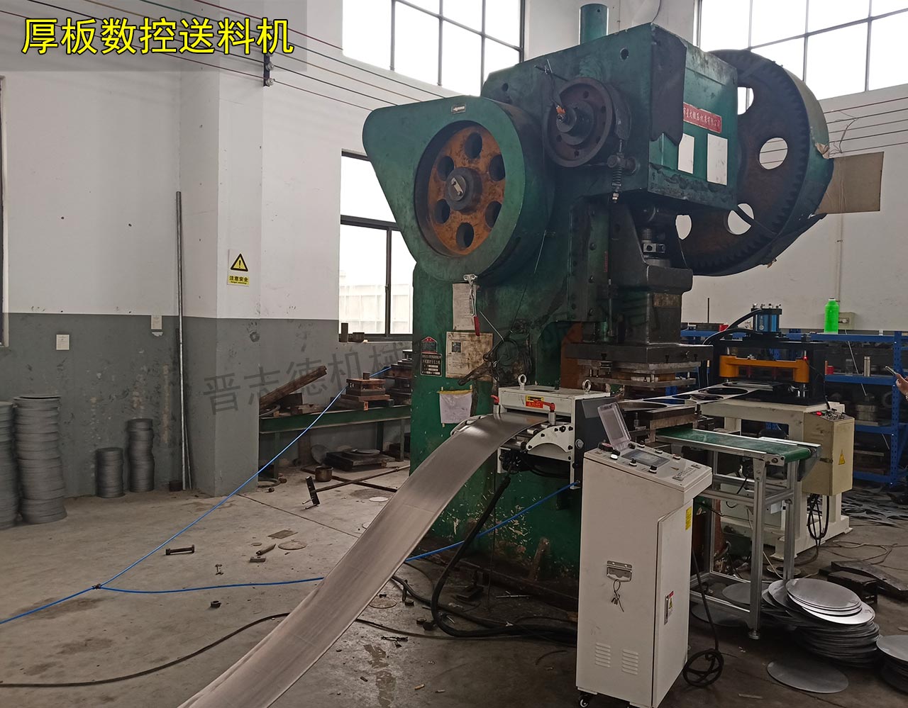 安徽數(shù)控送料機(jī) 安徽數(shù)控送料機(jī)