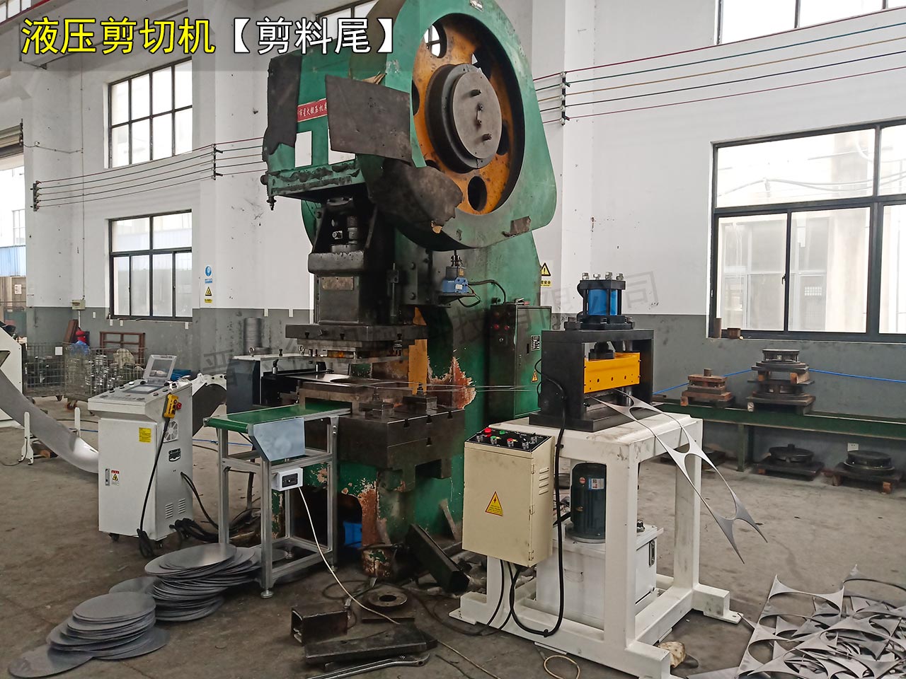 液壓剪切機(jī) 液壓剪切機(jī)