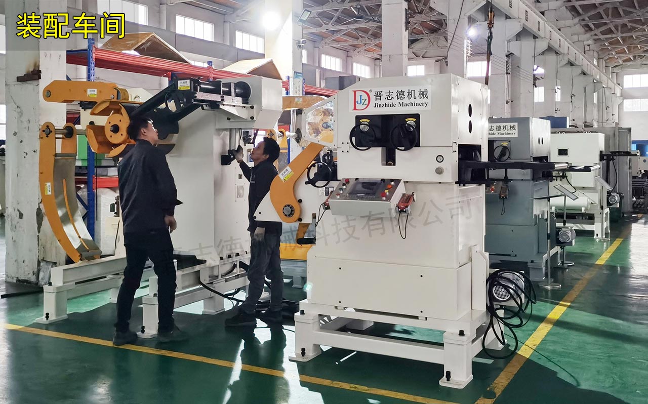 三合一送料機(jī)生產(chǎn)廠家 三合一送料機(jī)生產(chǎn)廠家