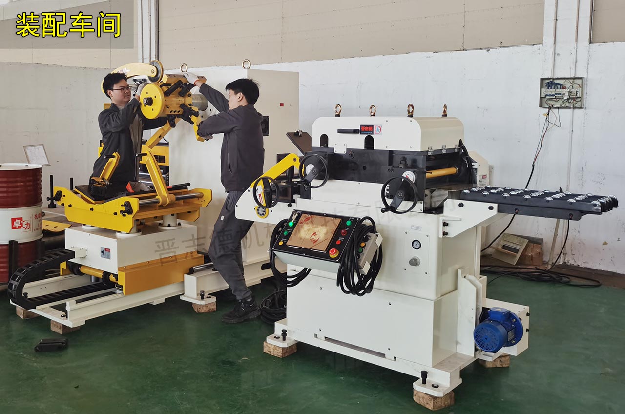 三合一送料機(jī)車間安全檢查 三合一送料機(jī)車間安全檢查