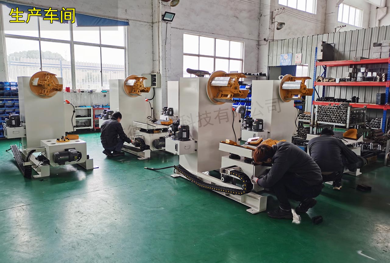 裝配車間安全檢查 裝配車間安全檢查