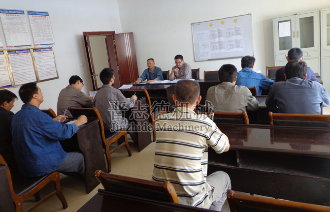 送料機(jī)安全培訓(xùn) 送料機(jī)安全培訓(xùn)