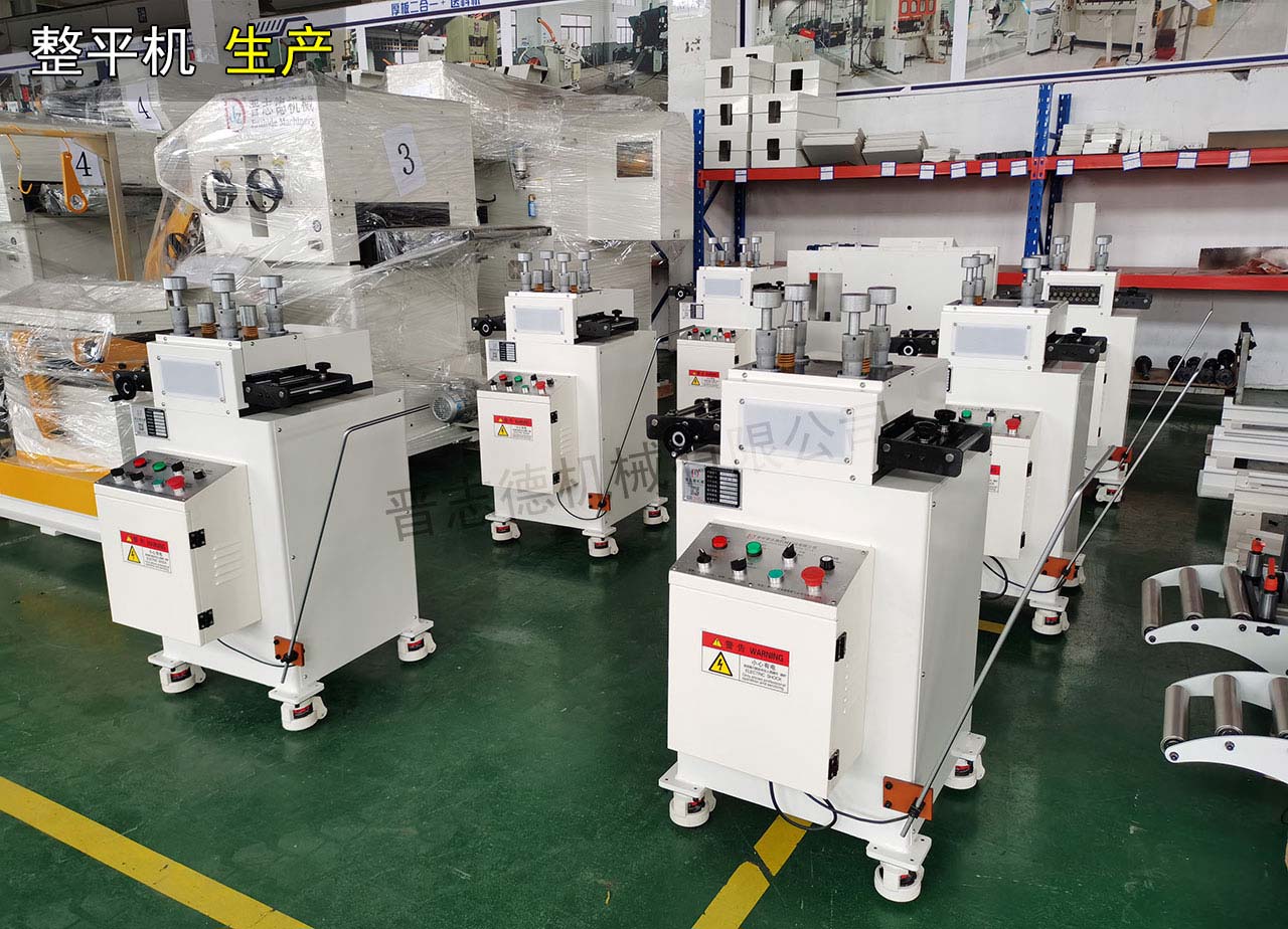 整平機(jī)安全生產(chǎn)隨時拍 整平機(jī)安全生產(chǎn)隨時拍