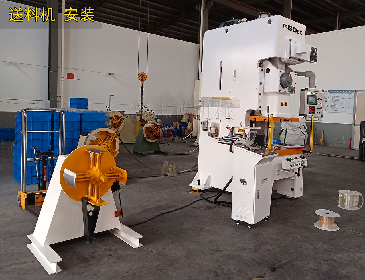 送料機接線方式 送料機接線方式