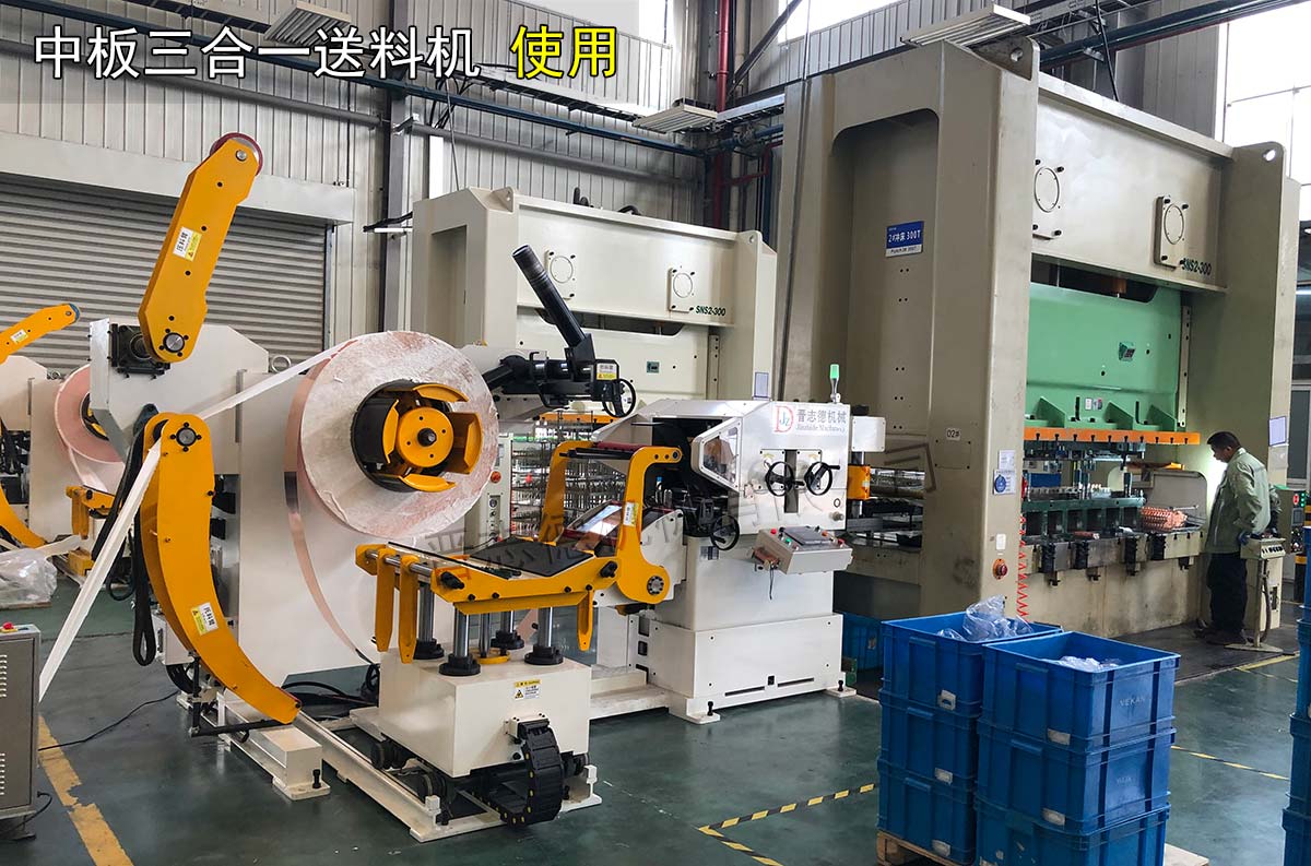 整平送料機使用 整平送料機使用