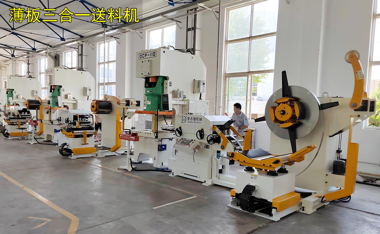 整平送料機(jī)保養(yǎng) 整平送料機(jī)保養(yǎng)