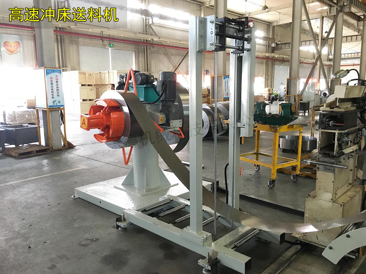 北京送料機(jī)廠家 北京送料機(jī)廠家