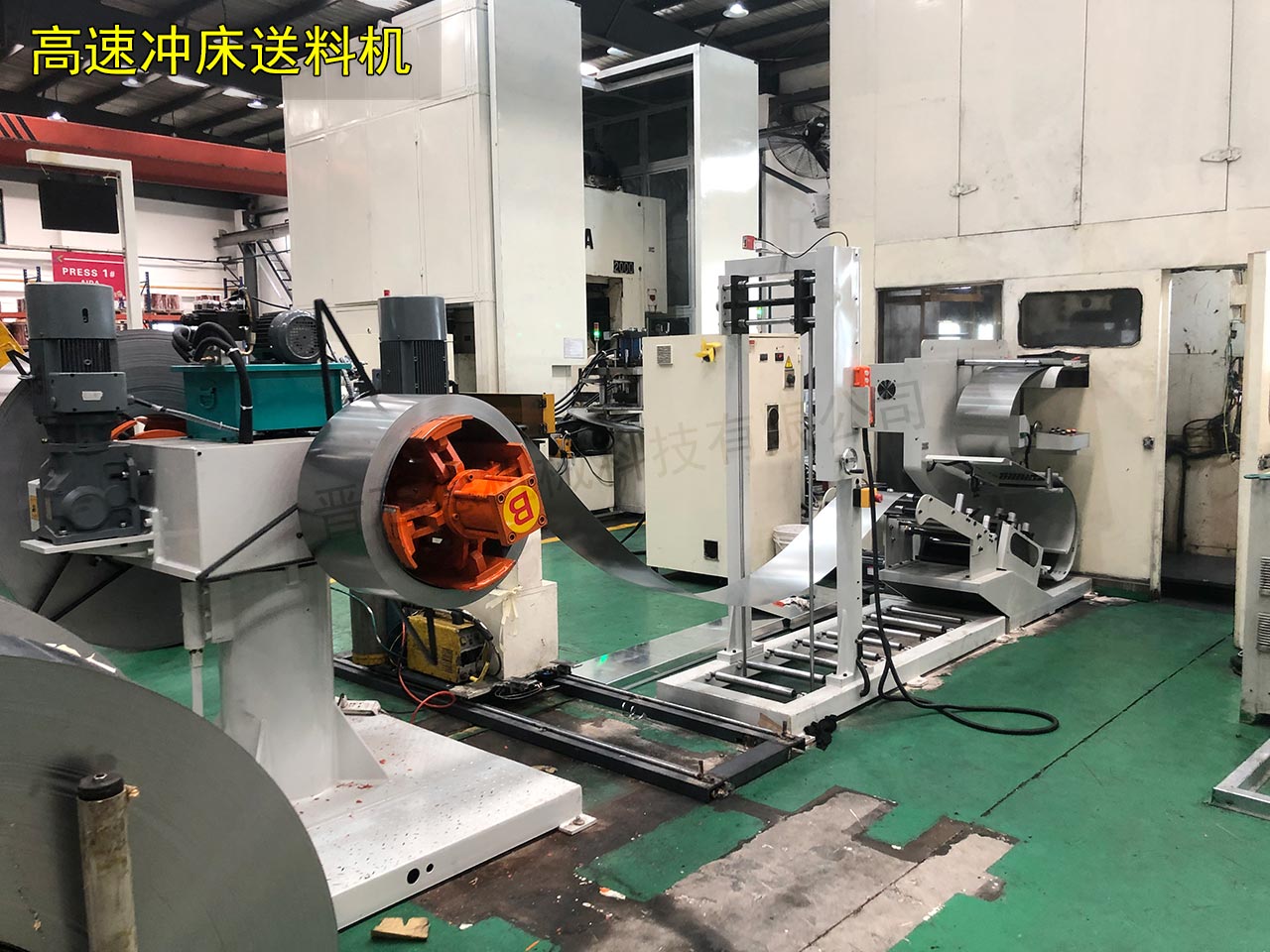 定轉(zhuǎn)子高速?zèng)_床 定轉(zhuǎn)子高速?zèng)_床