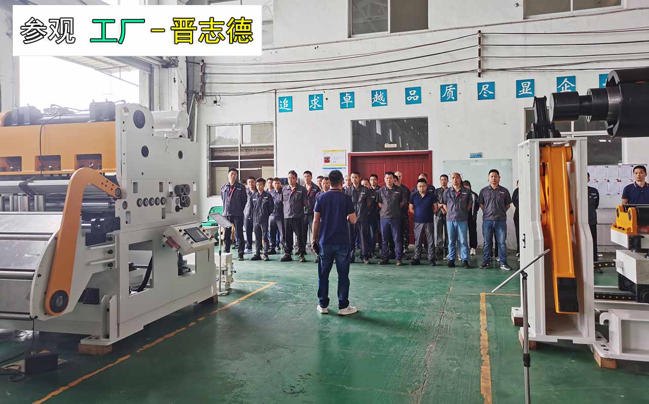 大學生參觀工廠 大學生參觀工廠