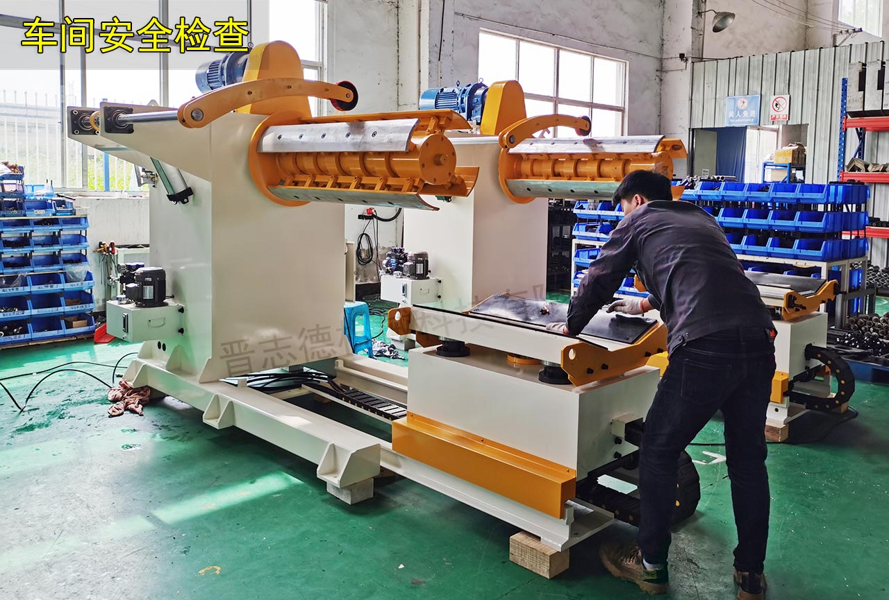 三合一送料機(jī)車間安全檢查 三合一送料機(jī)車間安全檢查