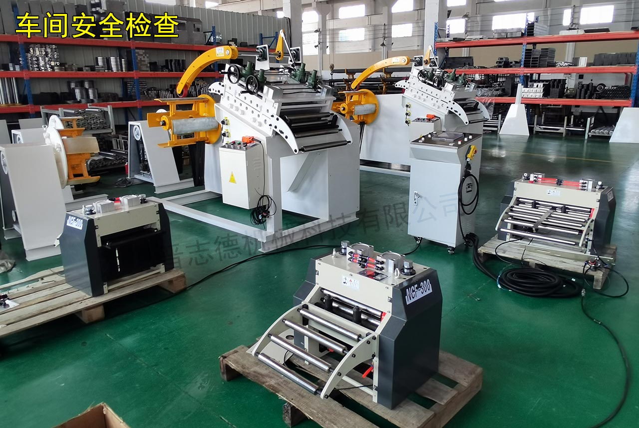 送料機(jī)生產(chǎn)安全檢查 送料機(jī)生產(chǎn)安全檢查