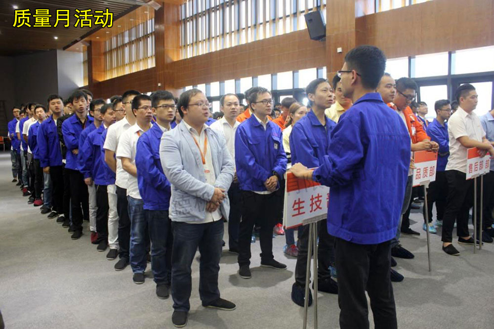 三合一送料機(jī)廠家活動(dòng) 三合一送料機(jī)廠家活動(dòng)