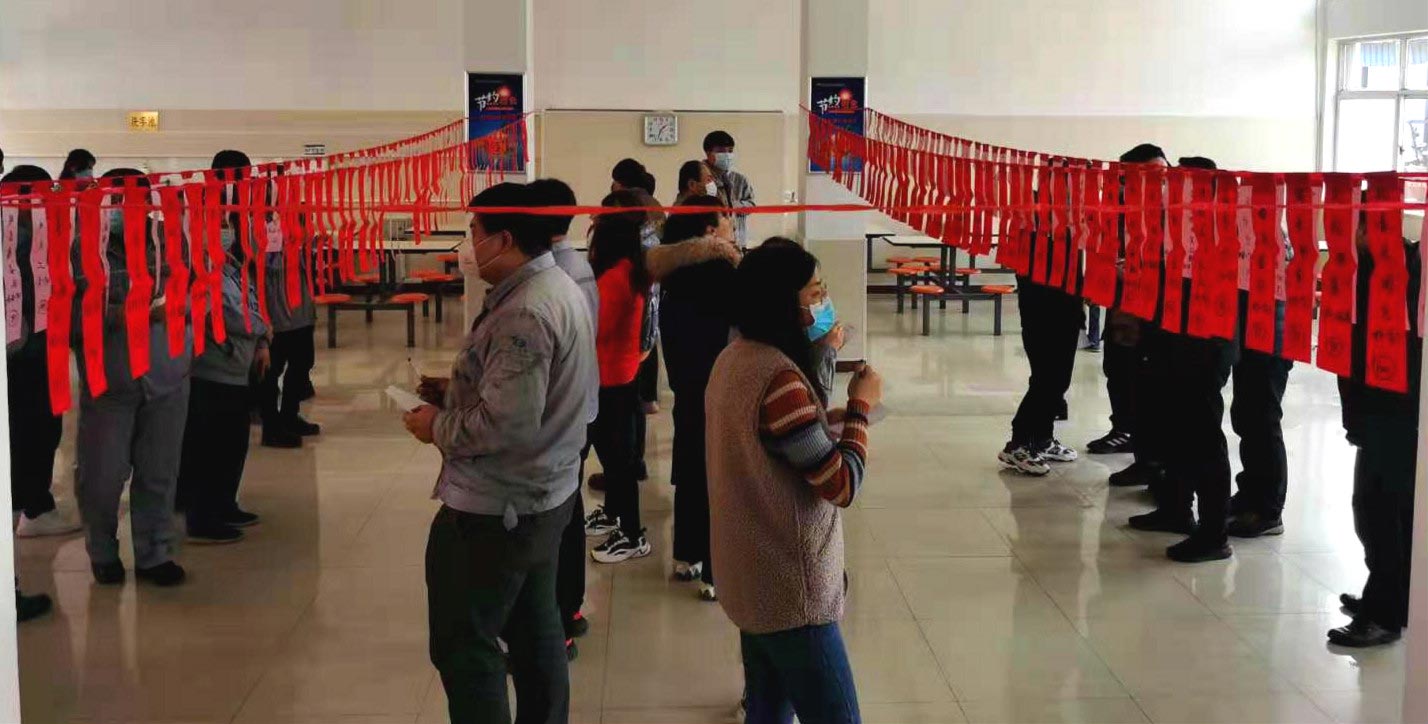 常州送料機(jī)工廠猜燈謎 常州送料機(jī)工廠猜燈謎