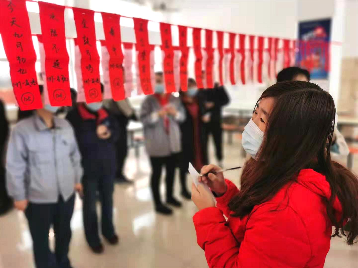 工廠元宵節(jié)猜燈謎 工廠元宵節(jié)猜燈謎