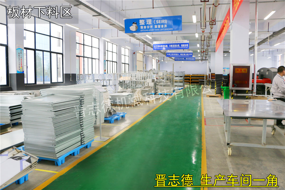 常州沖床生產(chǎn)廠家,常州沖床廠 常州沖床生產(chǎn)廠家,常州沖床廠