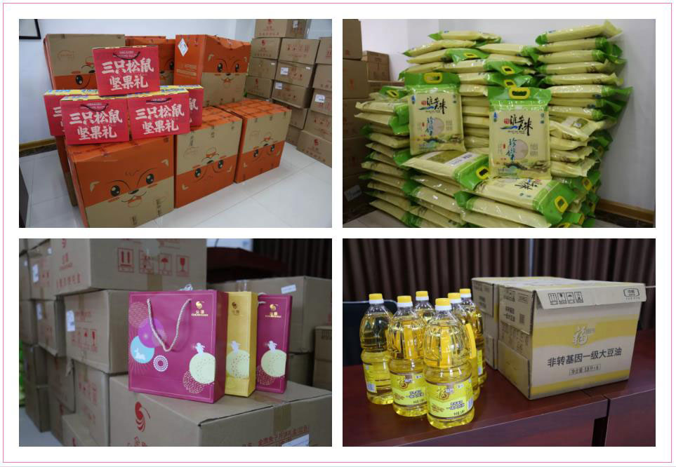 常州工廠發(fā)放福利 常州工廠發(fā)放福利