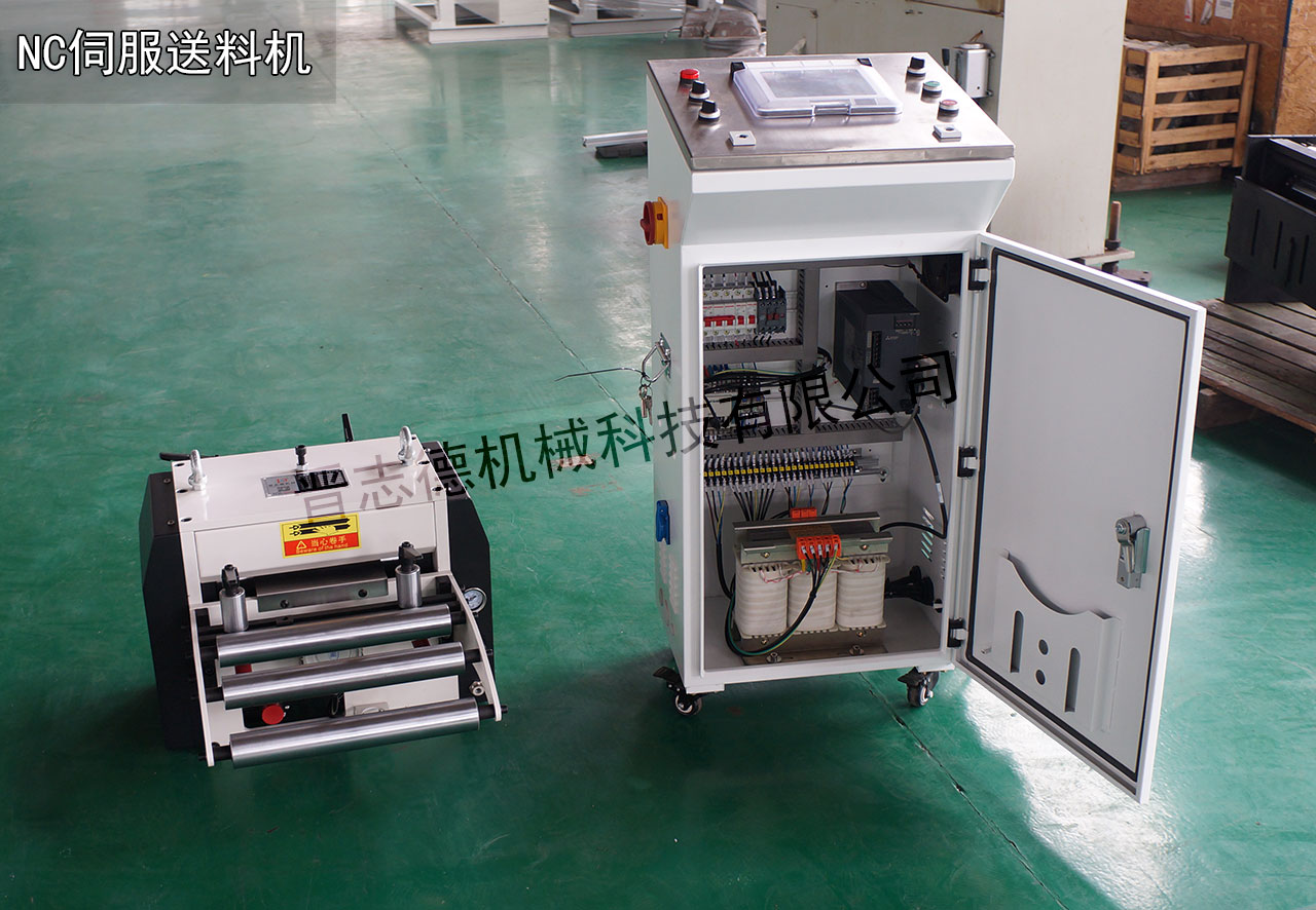 常州數(shù)控送料機,常州NC伺服送料機,常州送料機廠 常州數(shù)控送料機,常州NC伺服送料機,常州送料機廠