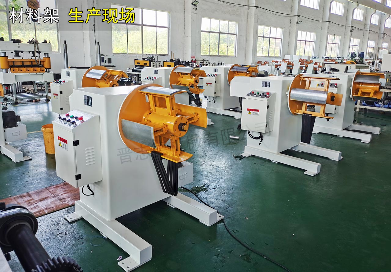 重型材料架生產(chǎn)安全檢查 重型材料架生產(chǎn)安全檢查