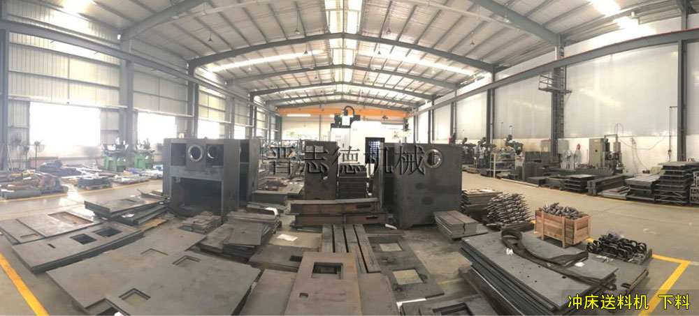 沖床送料機(jī)設(shè)備下料 沖床送料機(jī)設(shè)備下料