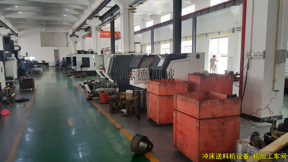 沖床送料機(jī)設(shè)備機(jī)加工 沖床送料機(jī)設(shè)備機(jī)加工