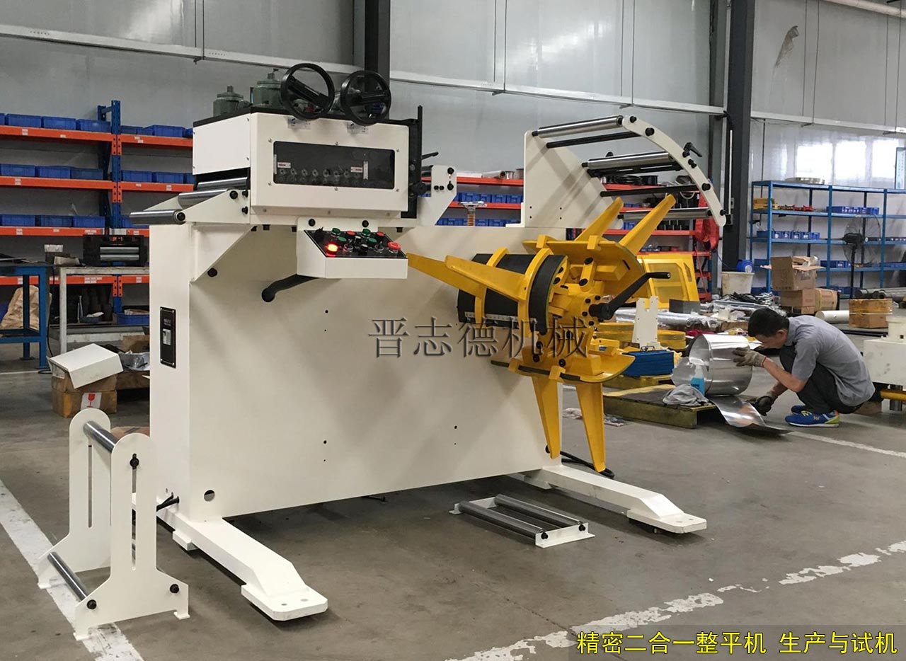 精密二合一整平機(jī)生產(chǎn),精密二合一整平機(jī)試機(jī) 精密二合一整平機(jī)生產(chǎn),精密二合一整平機(jī)試機(jī)