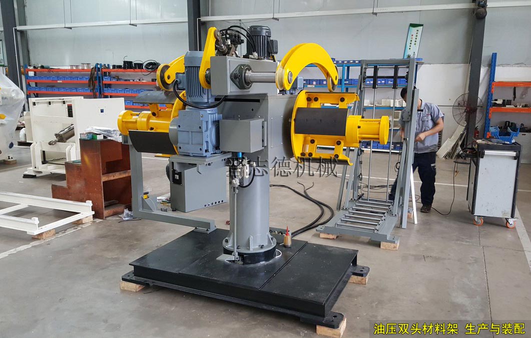 油壓雙頭材料架生產(chǎn),油壓雙頭材料架裝配 油壓雙頭材料架生產(chǎn),油壓雙頭材料架裝配