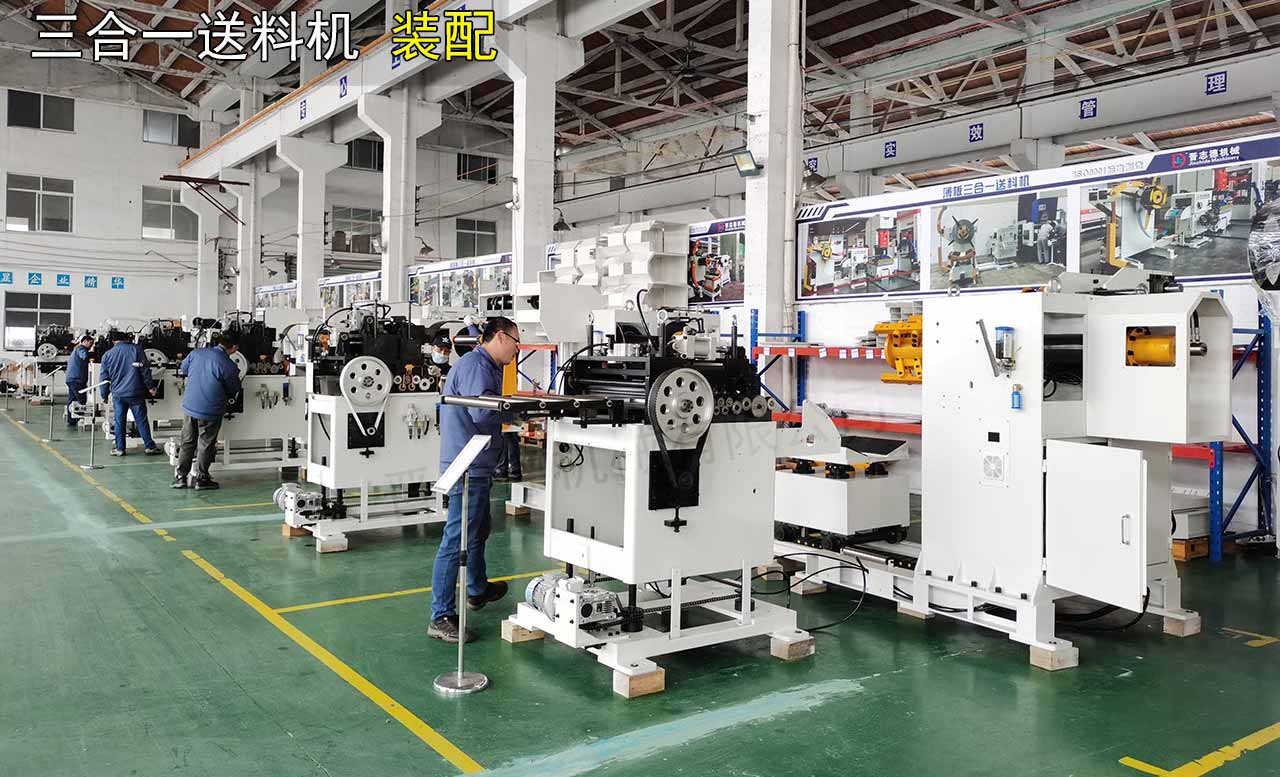 三合一送料機(jī)裝配 三合一送料機(jī)裝配