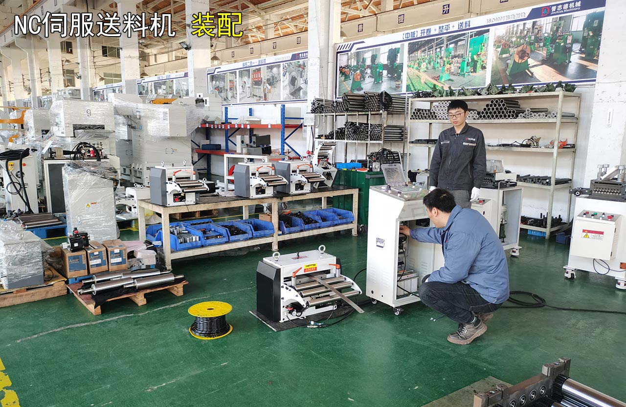 數(shù)控送料機(jī)生產(chǎn) 數(shù)控送料機(jī)生產(chǎn)