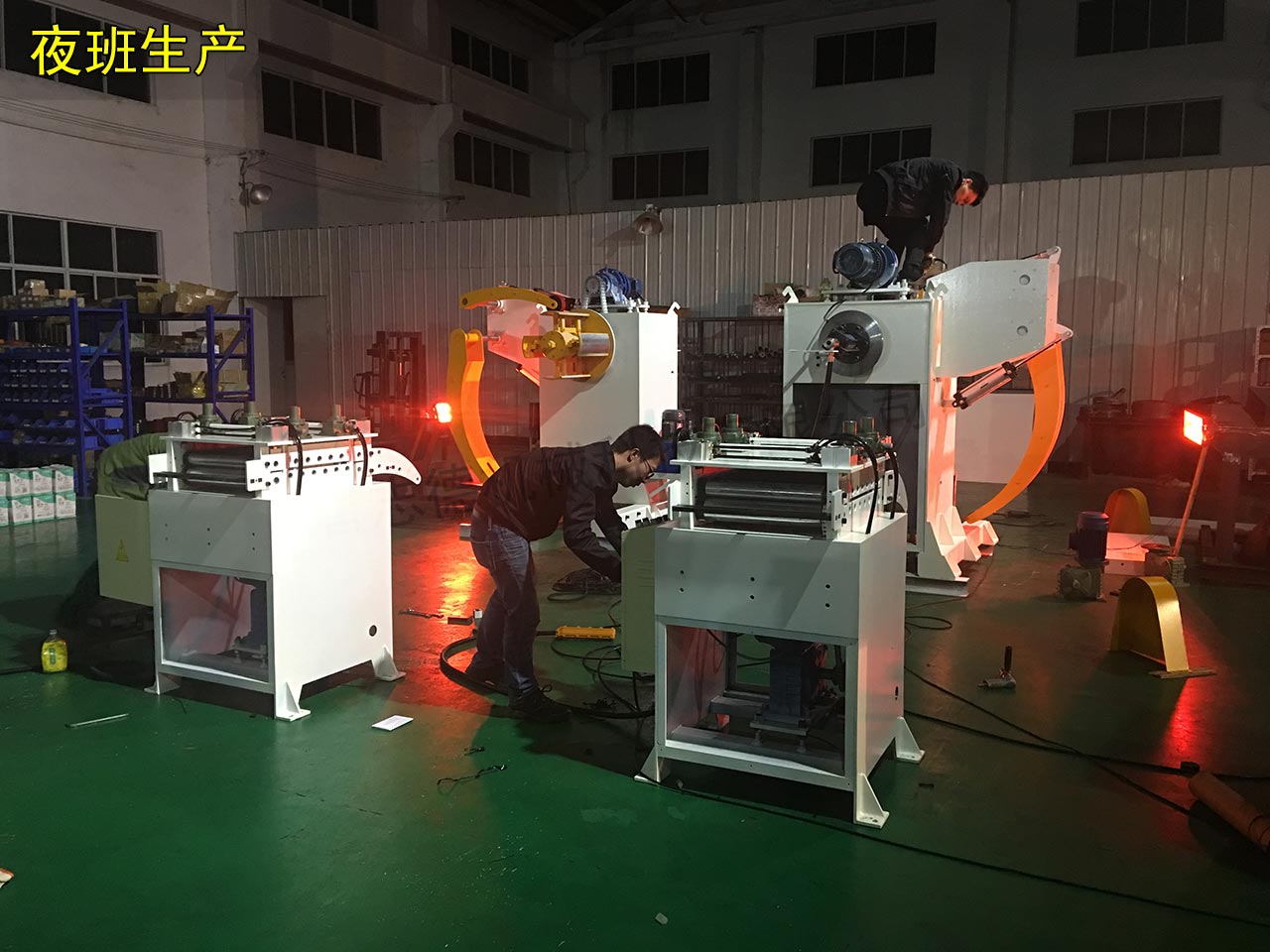 沖壓自動(dòng)送料裝置 沖壓自動(dòng)送料裝置