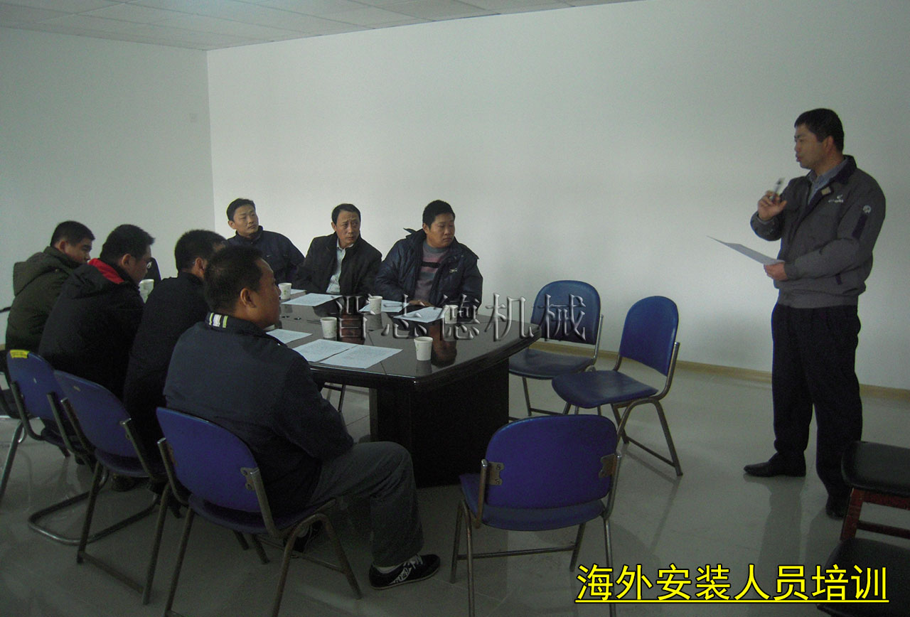 出口送料機(jī)安裝,出口送料機(jī)調(diào)試 出口送料機(jī)安裝,出口送料機(jī)調(diào)試