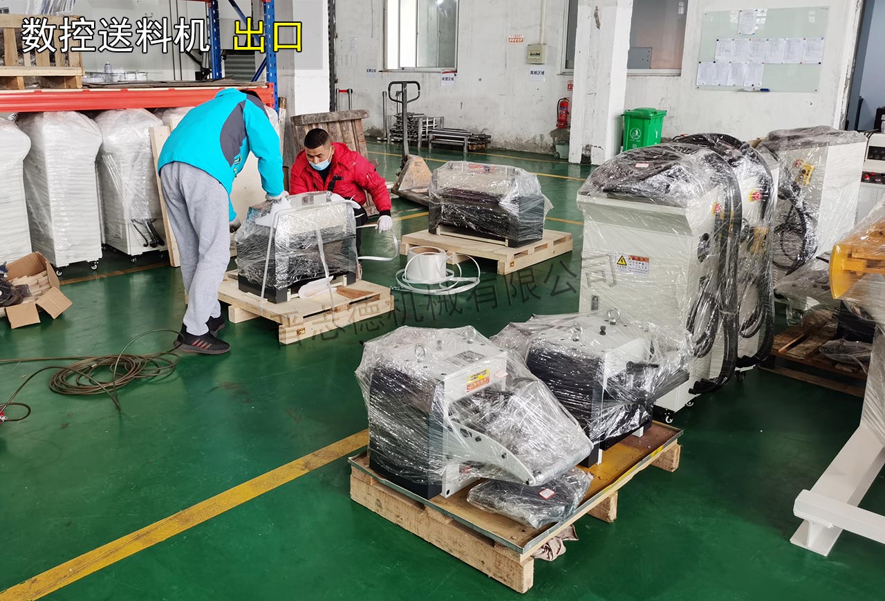 送料機(jī)出口 送料機(jī)出口