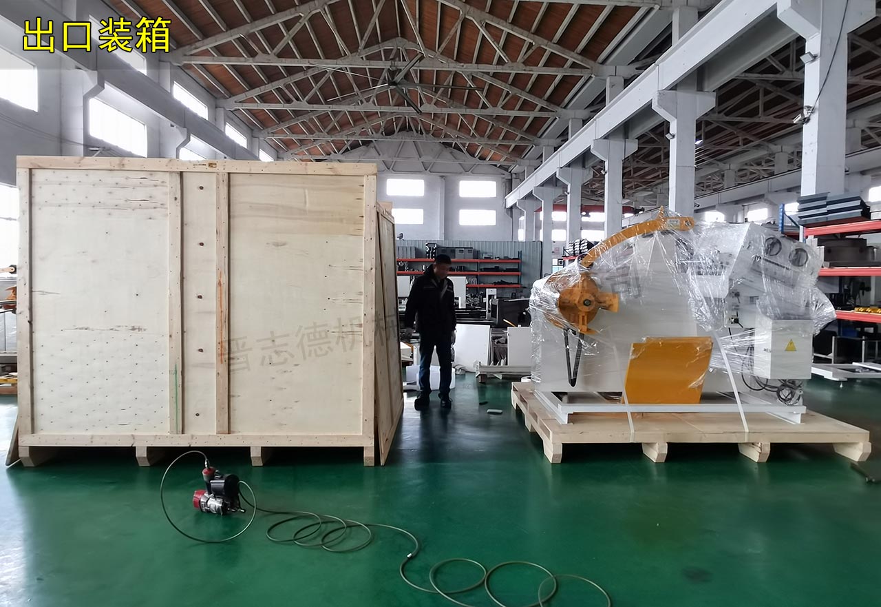 二合一數(shù)控送料機(jī)出口墨西哥 二合一數(shù)控送料機(jī)出口墨西哥