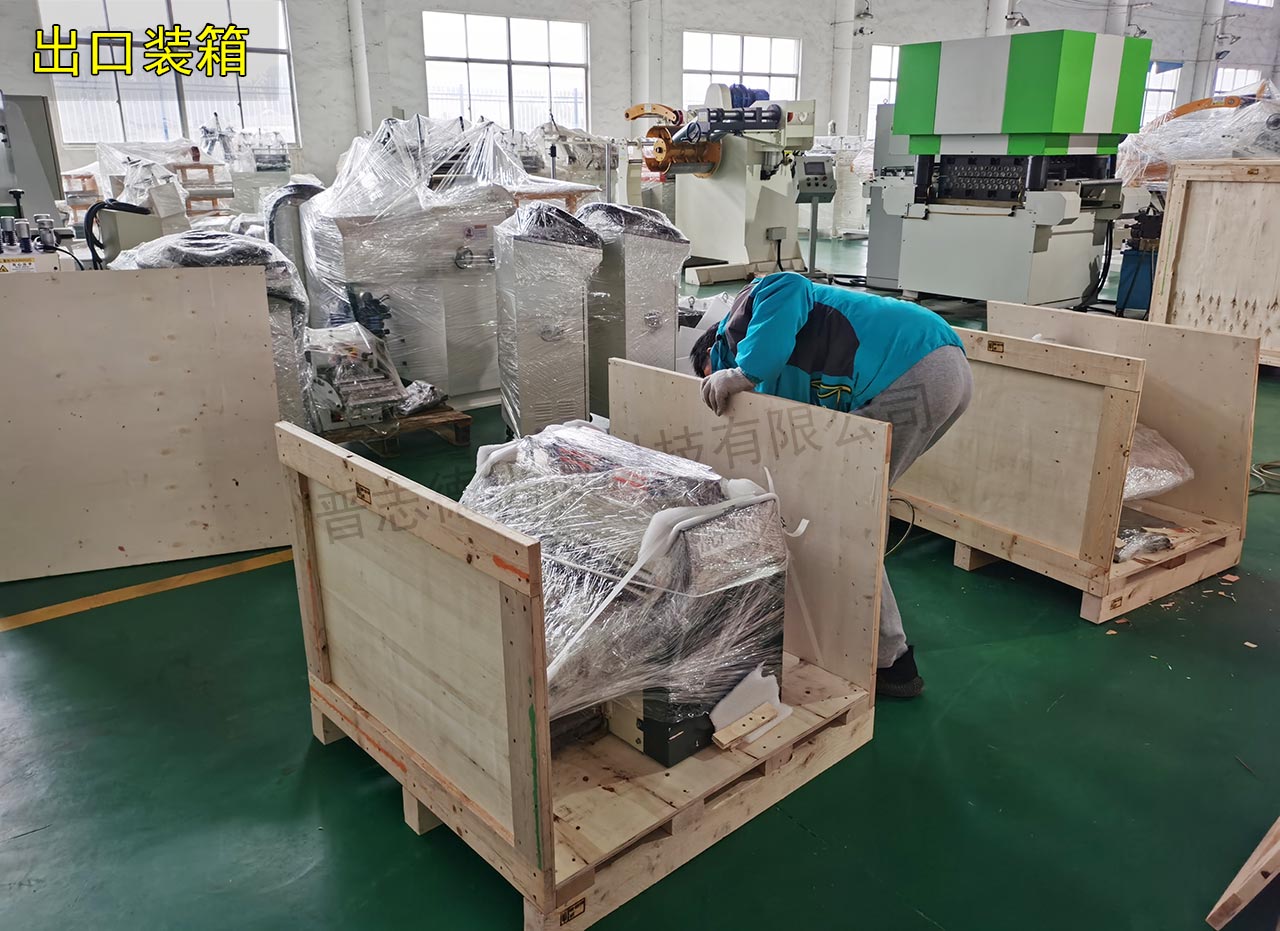 送料機(jī)出口墨西哥 送料機(jī)出口墨西哥