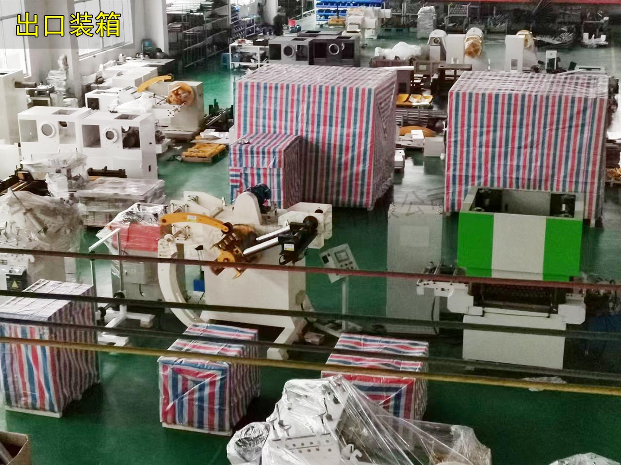 二合一料架兼整平機(jī)出口墨西哥 二合一料架兼整平機(jī)出口墨西哥