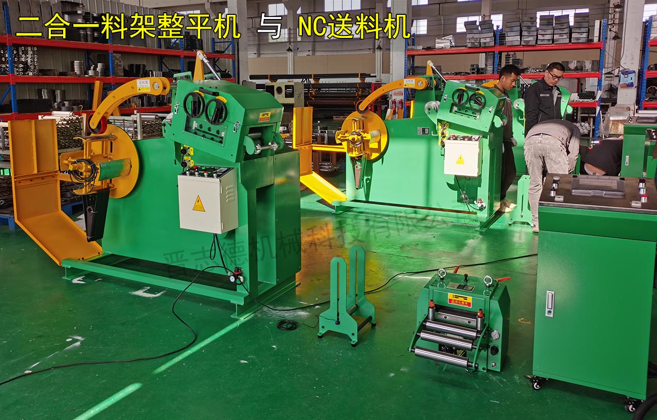 伺服送料機出口 伺服送料機出口