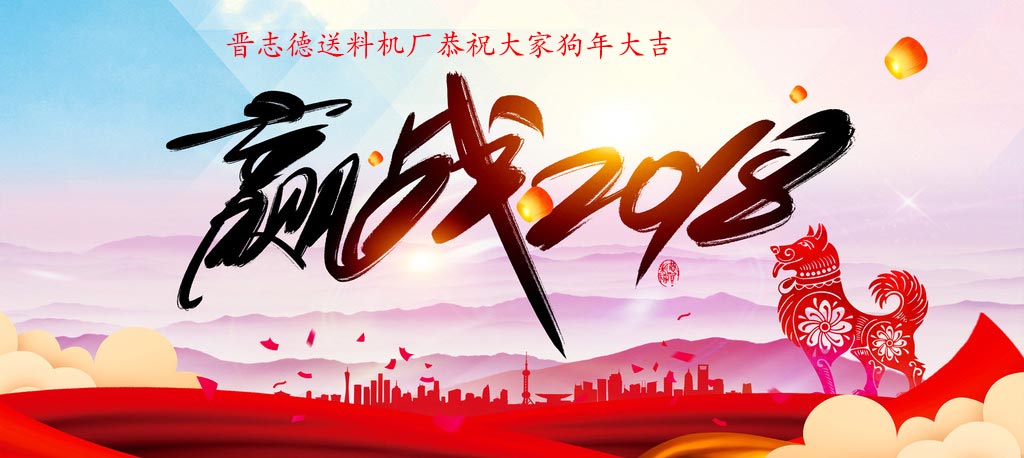 開(kāi)卷整平伺服送料機(jī)生產(chǎn)線安裝 開(kāi)卷整平伺服送料機(jī)生產(chǎn)線安裝