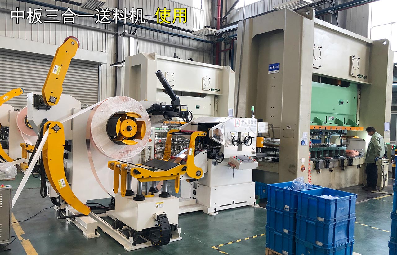 汽車(chē)沖壓送料機(jī) 汽車(chē)沖壓送料機(jī)