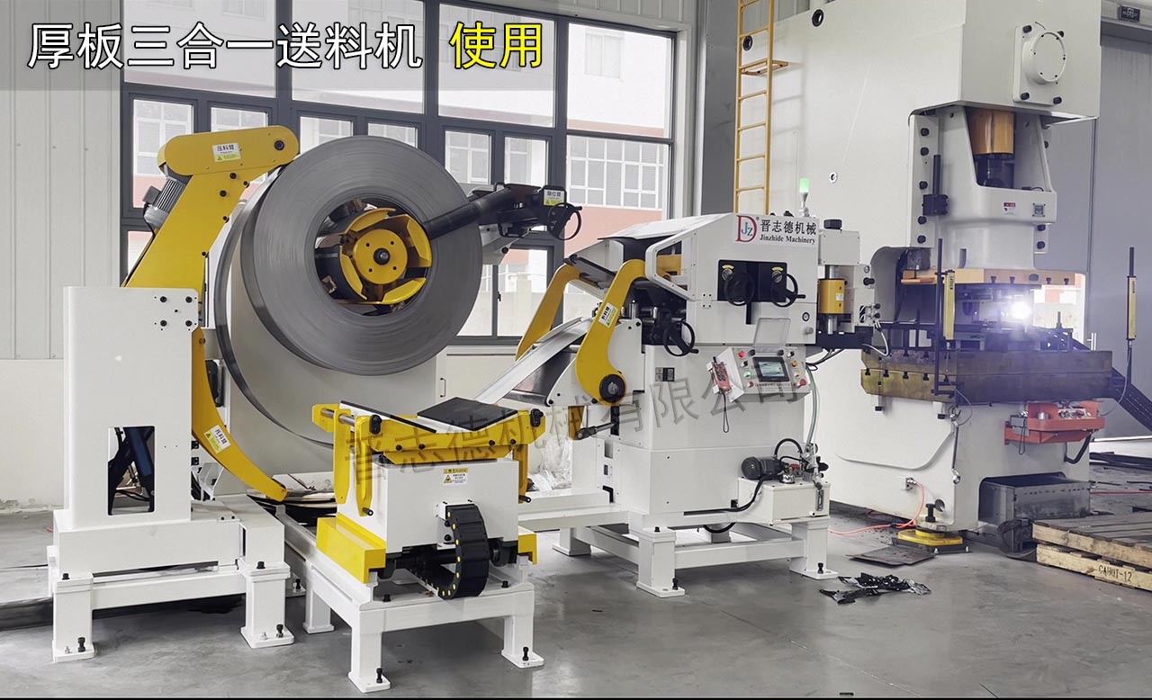 汽車(chē)沖壓生產(chǎn)線 汽車(chē)沖壓生產(chǎn)線