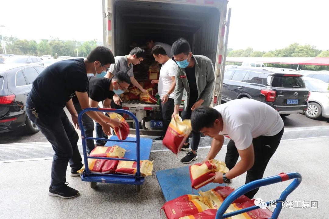 江蘇工廠端午福利 江蘇工廠端午福利