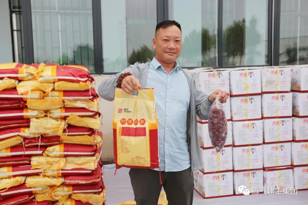 江蘇三合一送料機(jī)廠家福利 江蘇三合一送料機(jī)廠家福利