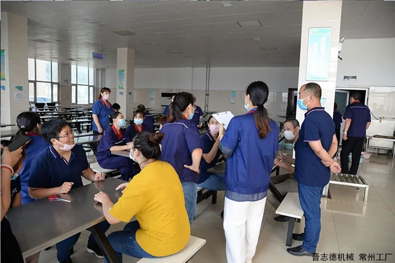 沖床送料機(jī)廠端午活動(dòng) 沖床送料機(jī)廠端午活動(dòng)