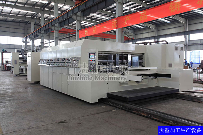 沖床送料機(jī)加工設(shè)備 沖床送料機(jī)加工設(shè)備