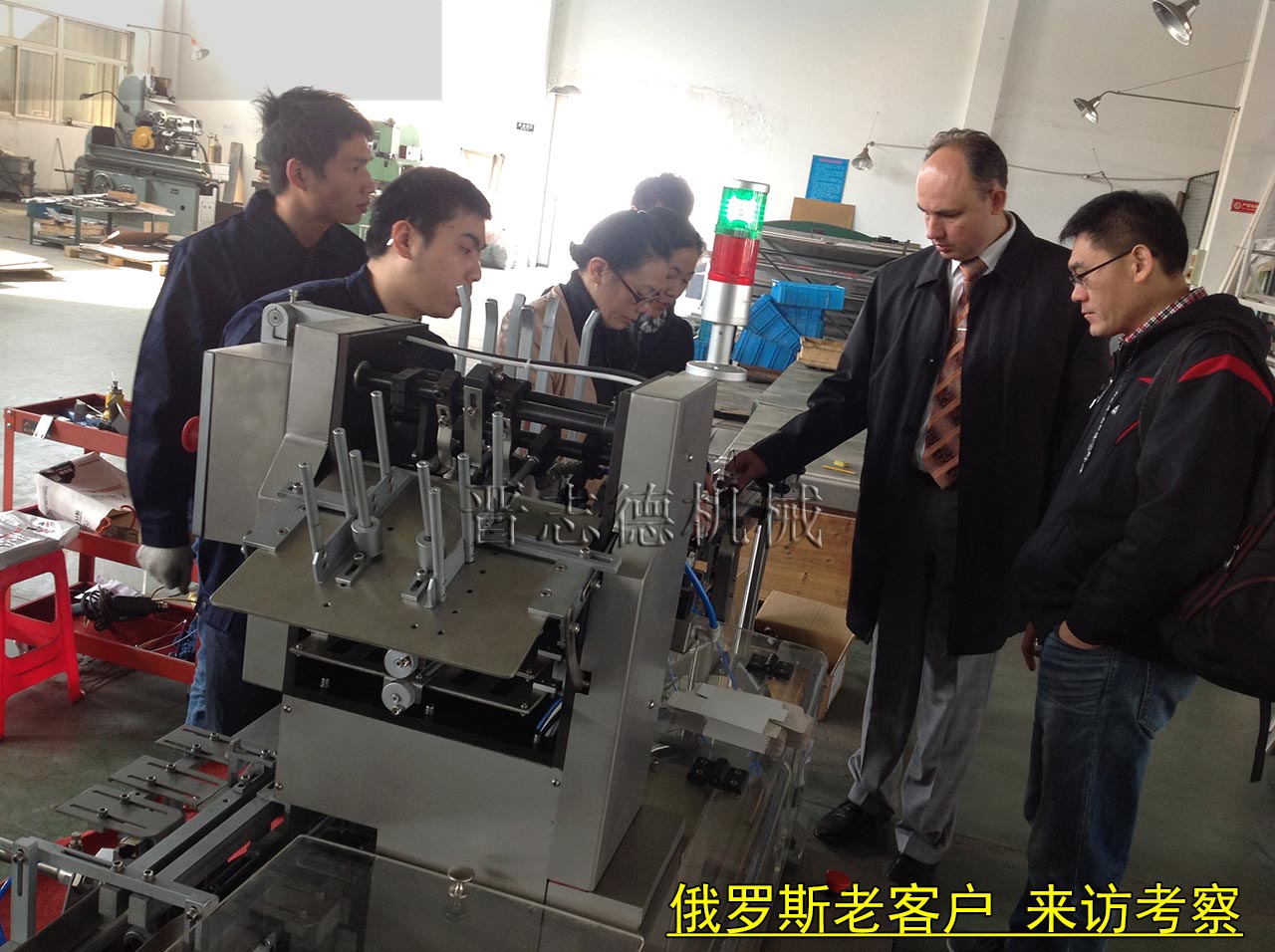 俄羅斯客戶來訪送料機廠 俄羅斯客戶來訪送料機廠