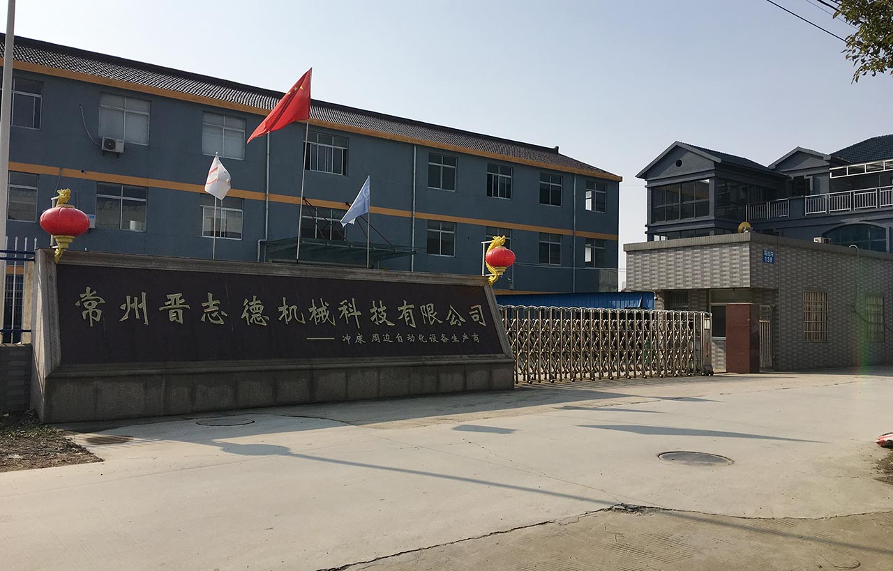 俄羅斯送料機,俄羅斯送料機廠,俄羅斯送料機廠家 俄羅斯送料機,俄羅斯送料機廠,俄羅斯送料機廠家