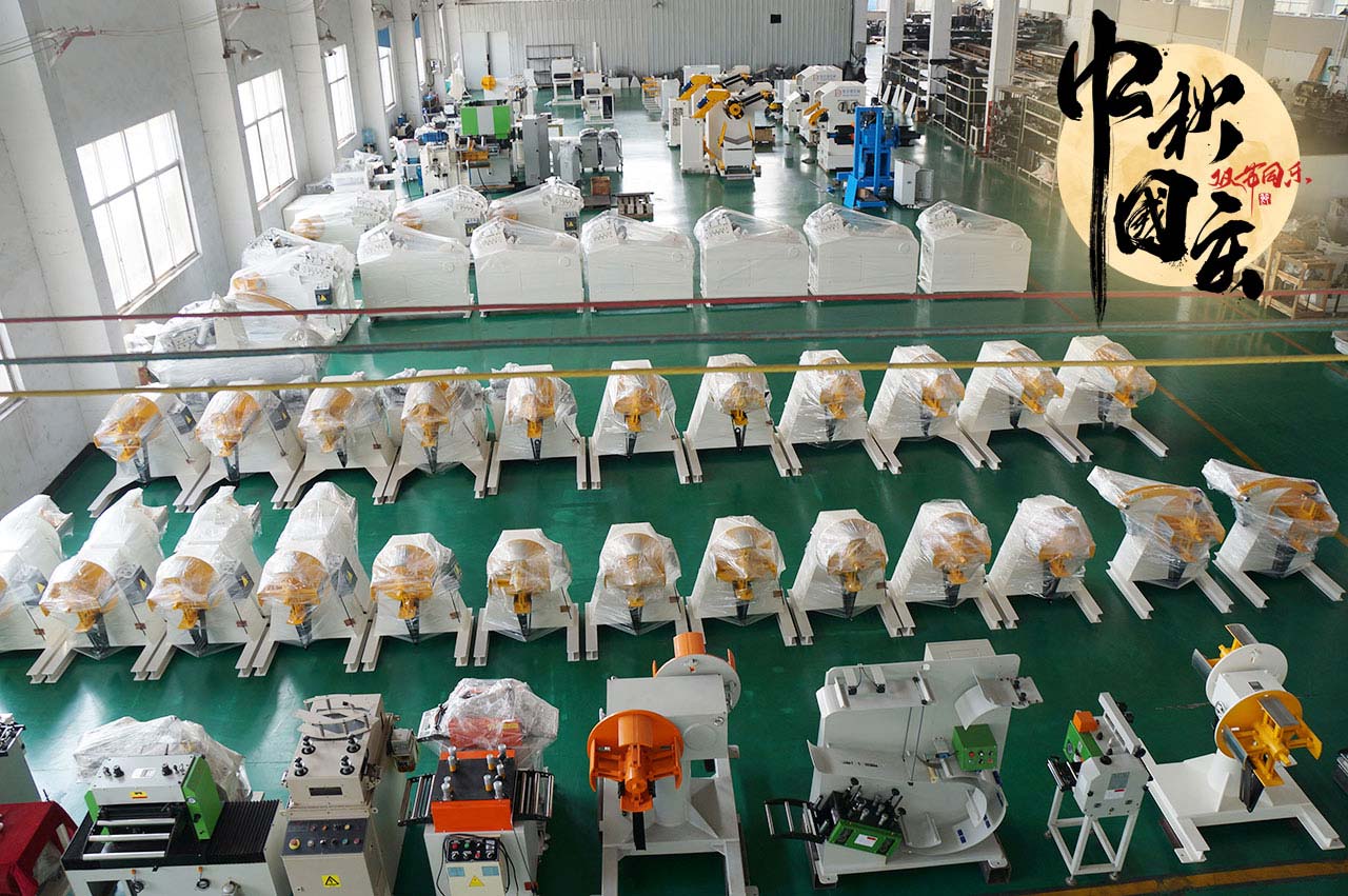 沖床送料機廠放假通知 沖床送料機廠放假通知