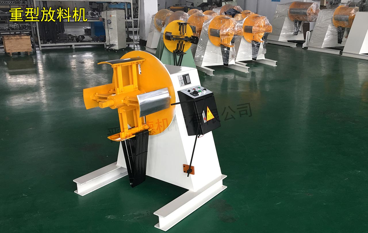 卷料放料機(jī)圖片 卷料放料機(jī)圖片