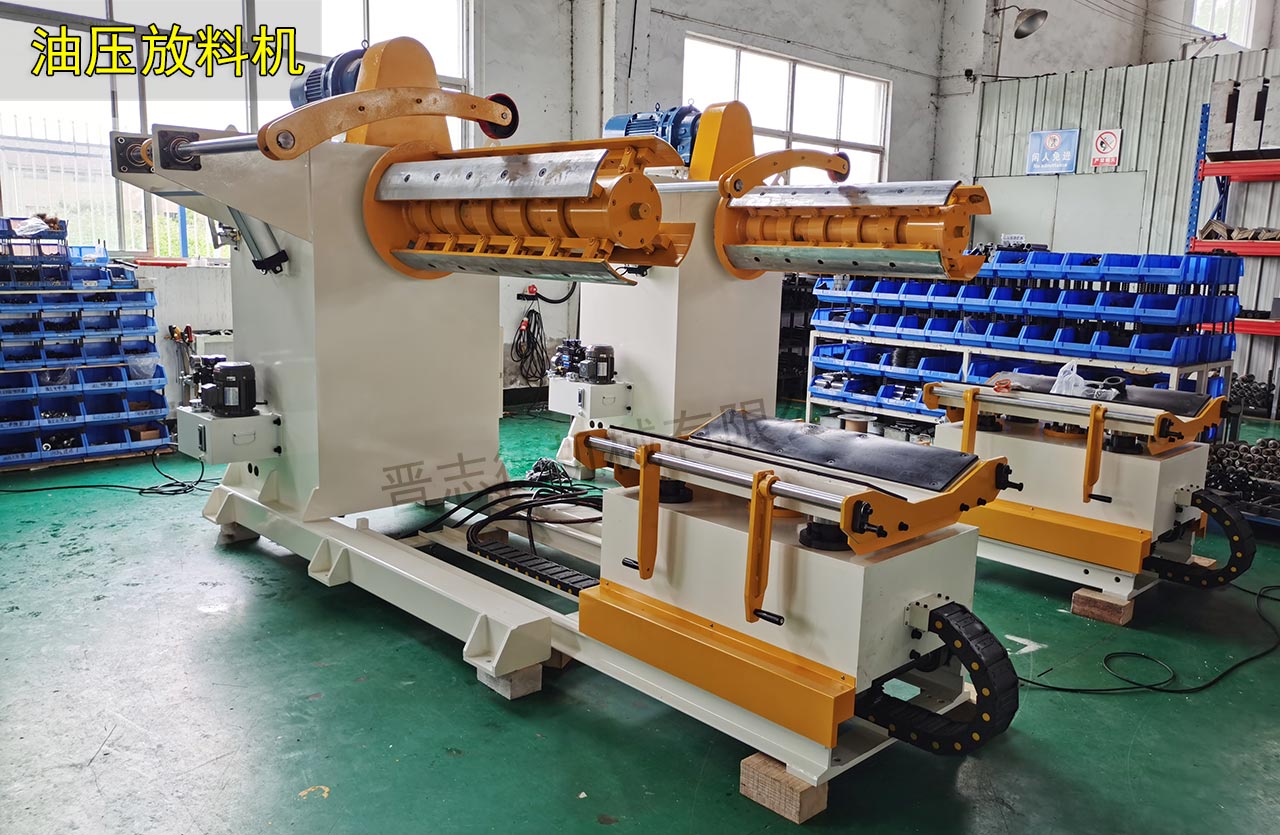 油壓重型放料機(jī) 油壓重型放料機(jī)