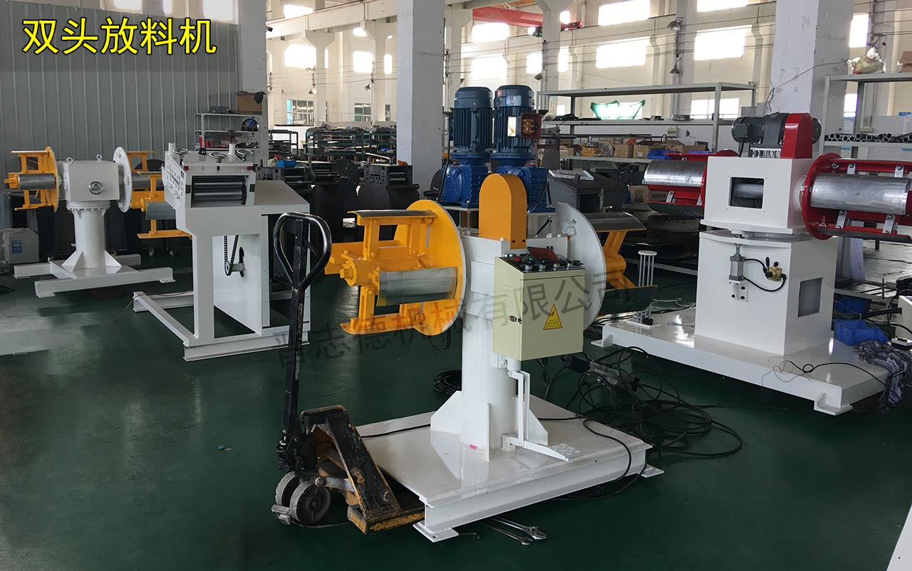 雙頭放料機(jī) 雙頭放料機(jī)